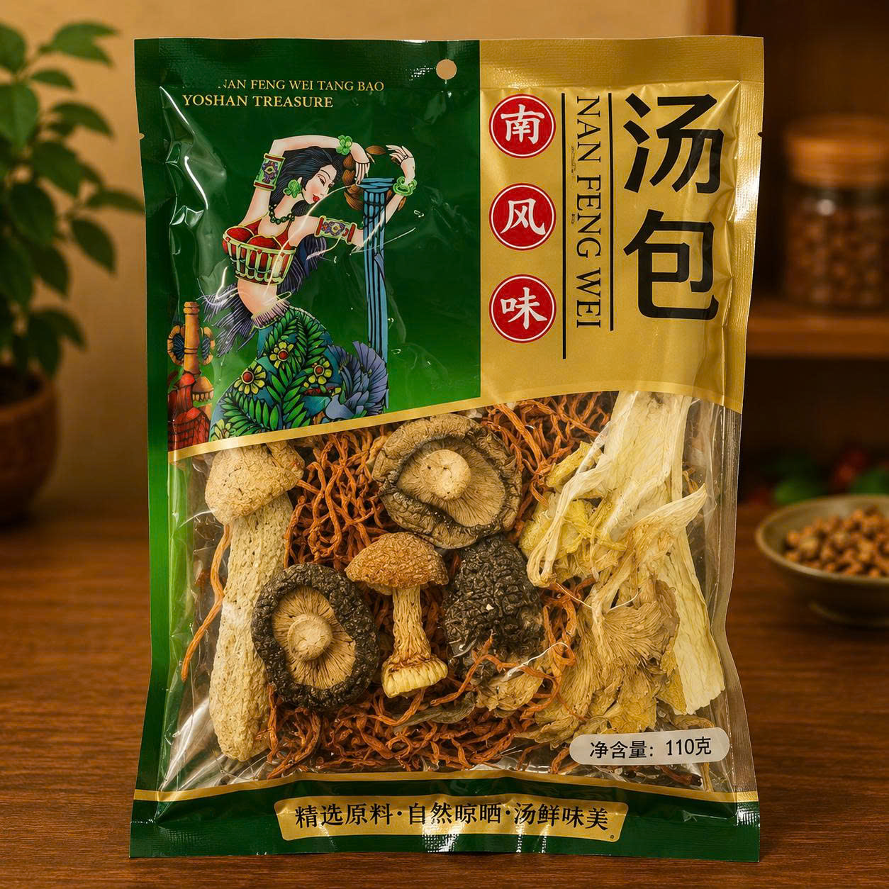 Gia vị hầm nấm thuốc Bắc Vân Nam 110g