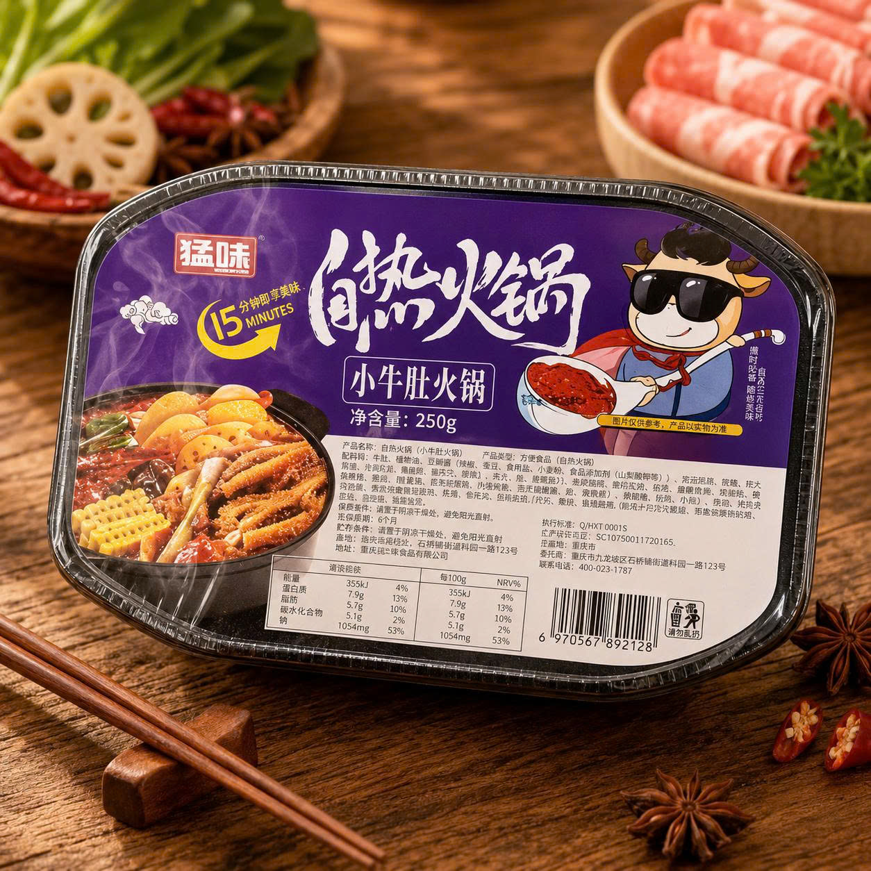 Lẩu tự sôi Panda xách bò