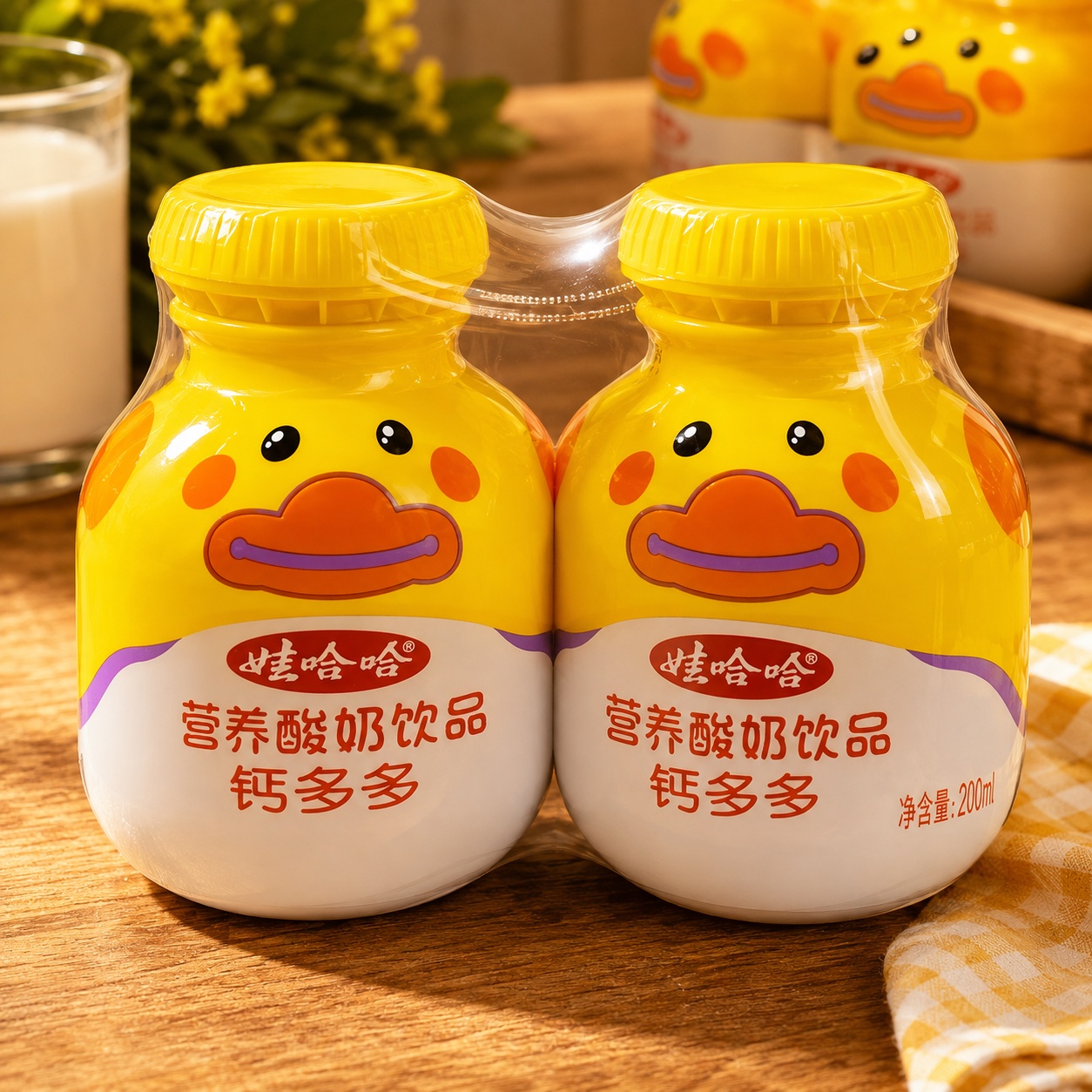 Sữa chua uống lợi khuẩn wanghaha
