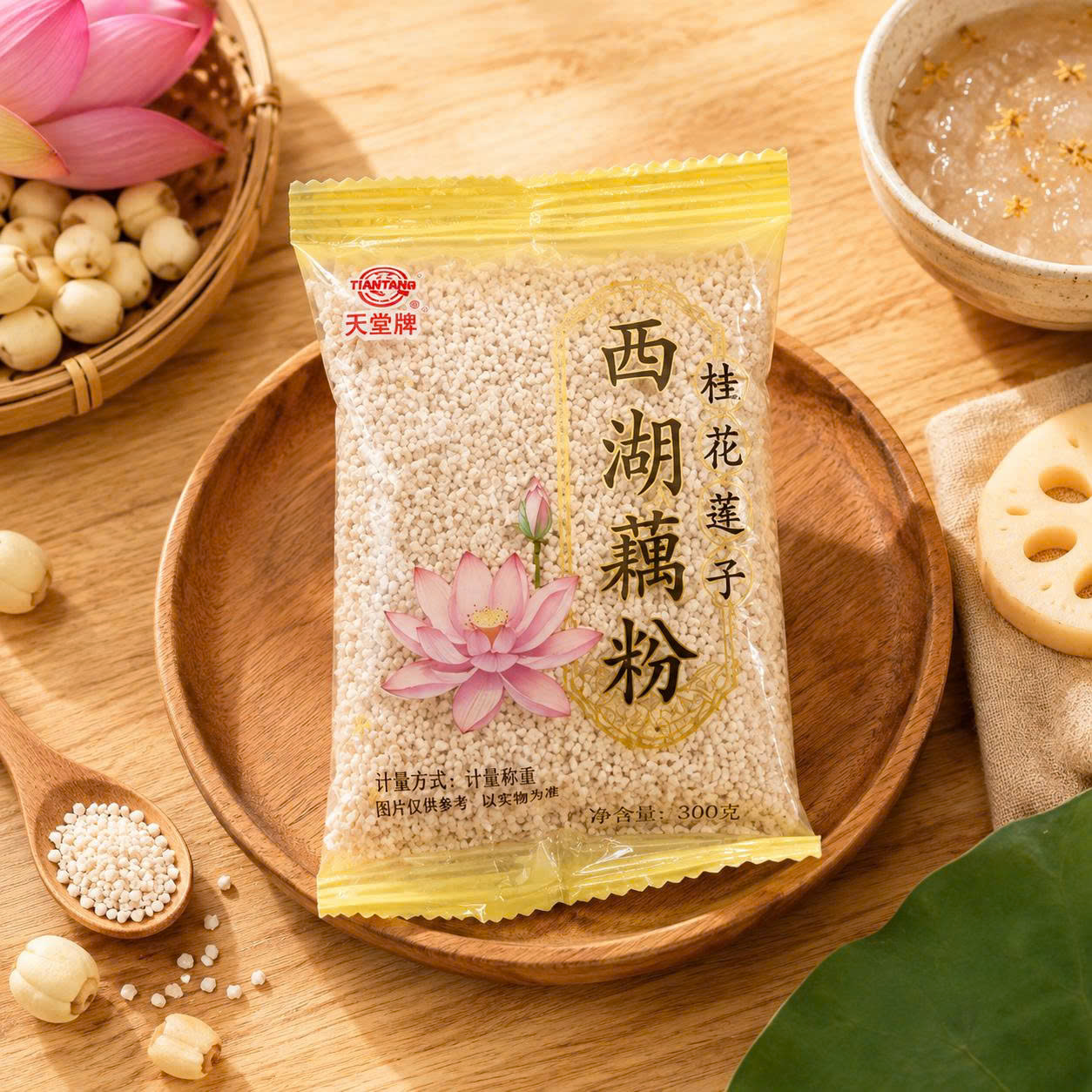 Bột củ sen
